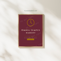 Latin Quote Art Vol. III — Omnia tempus habent · Dark Academia Scholar Wall Print